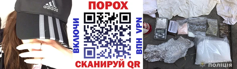 Купить  Горбатов  АМФ Premium 