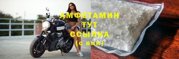 мет Бронницы