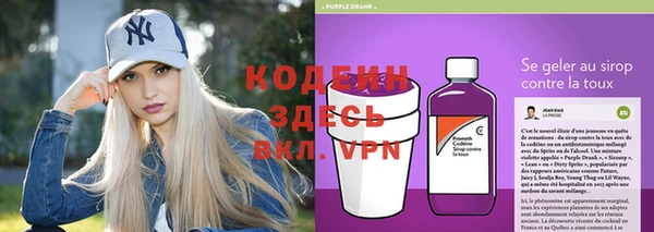 дистиллят марихуана Бугульма