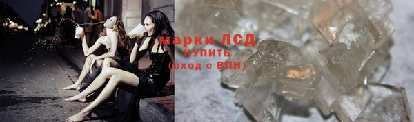 мет Бронницы