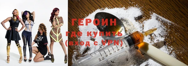 мет Бронницы