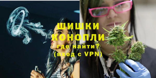 мет Бронницы