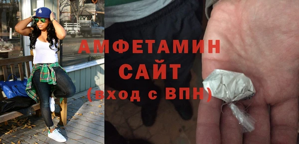 дистиллят марихуана Бугульма
